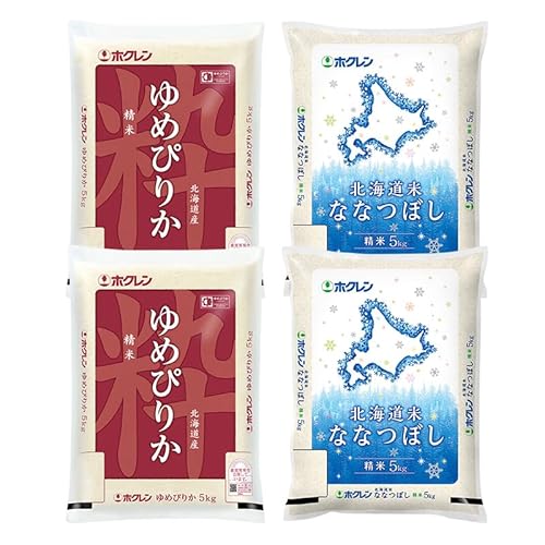 [隔月3回定期便]北海道産 ゆめぴりか ななつぼし 食べ比べセット 精米 各10kg 合計20kg 米 特A 獲得 白米 ごはん 定期便 隔月3回 道産米 ブランド米 20キロ お米 ご飯 米 JAふらの ホクレン ホクレン米 北海道 富良野市