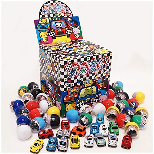 メトロポリス ガチャ カプセル Amazon.co.jp: ガチャカプセル入りミニミニカー集め 60個 22475