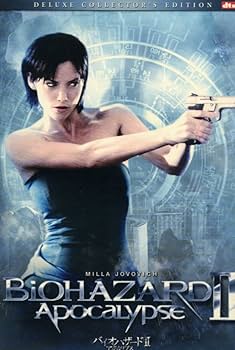 Amazon.co.jp: バイオハザード II アポカリプス デラックス Amazon.co.jp: バイオハザード II アポカリプス デラックス