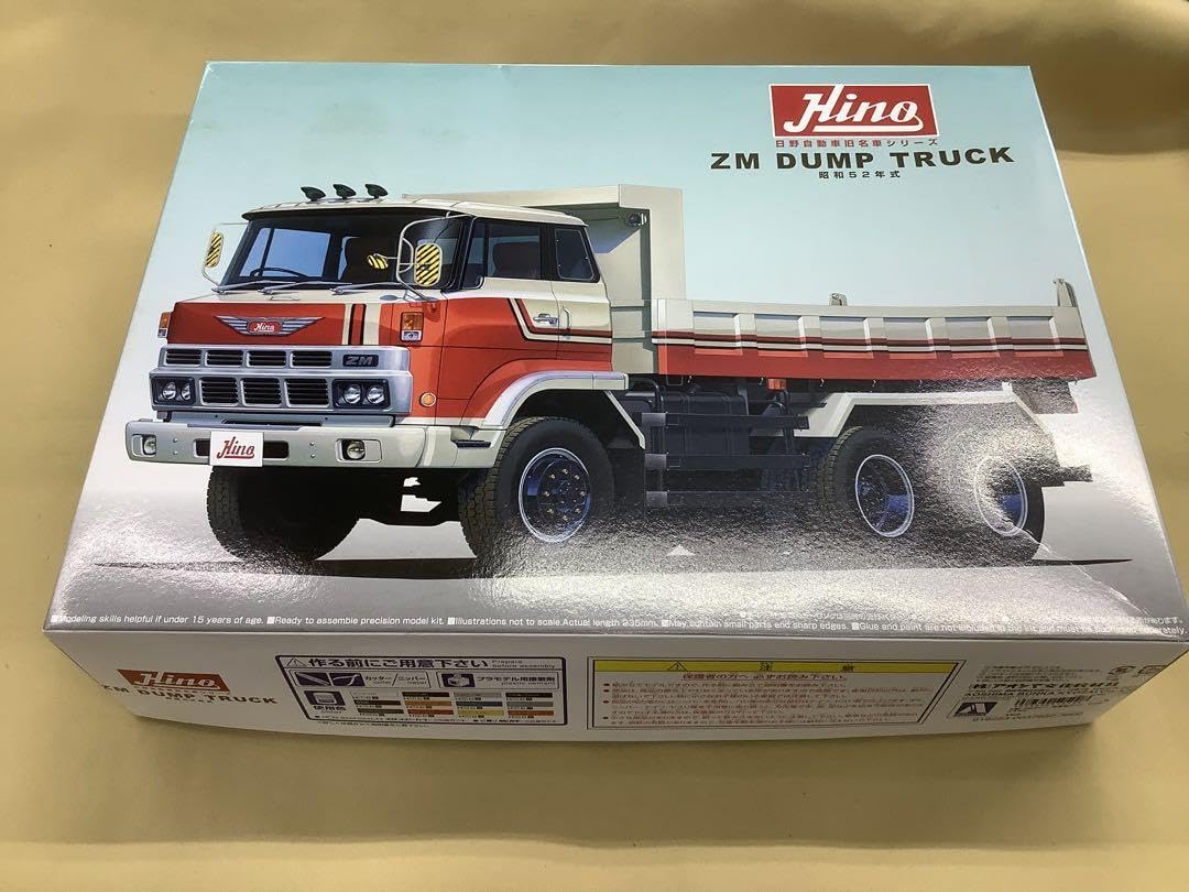新品 アオシマ 日野 ZM ダンプトラック 後期型 （昭和52年式） Amazon | アオシマ 1/32 日野ZMダンプ 後期型 昭和52年式