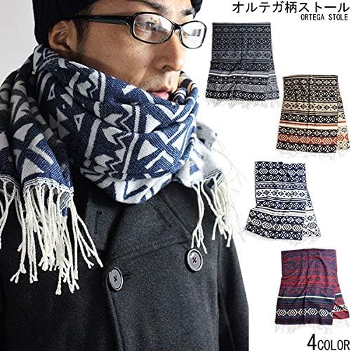 Amazon | [クインテット] エスニック オルテガ柄 ストール