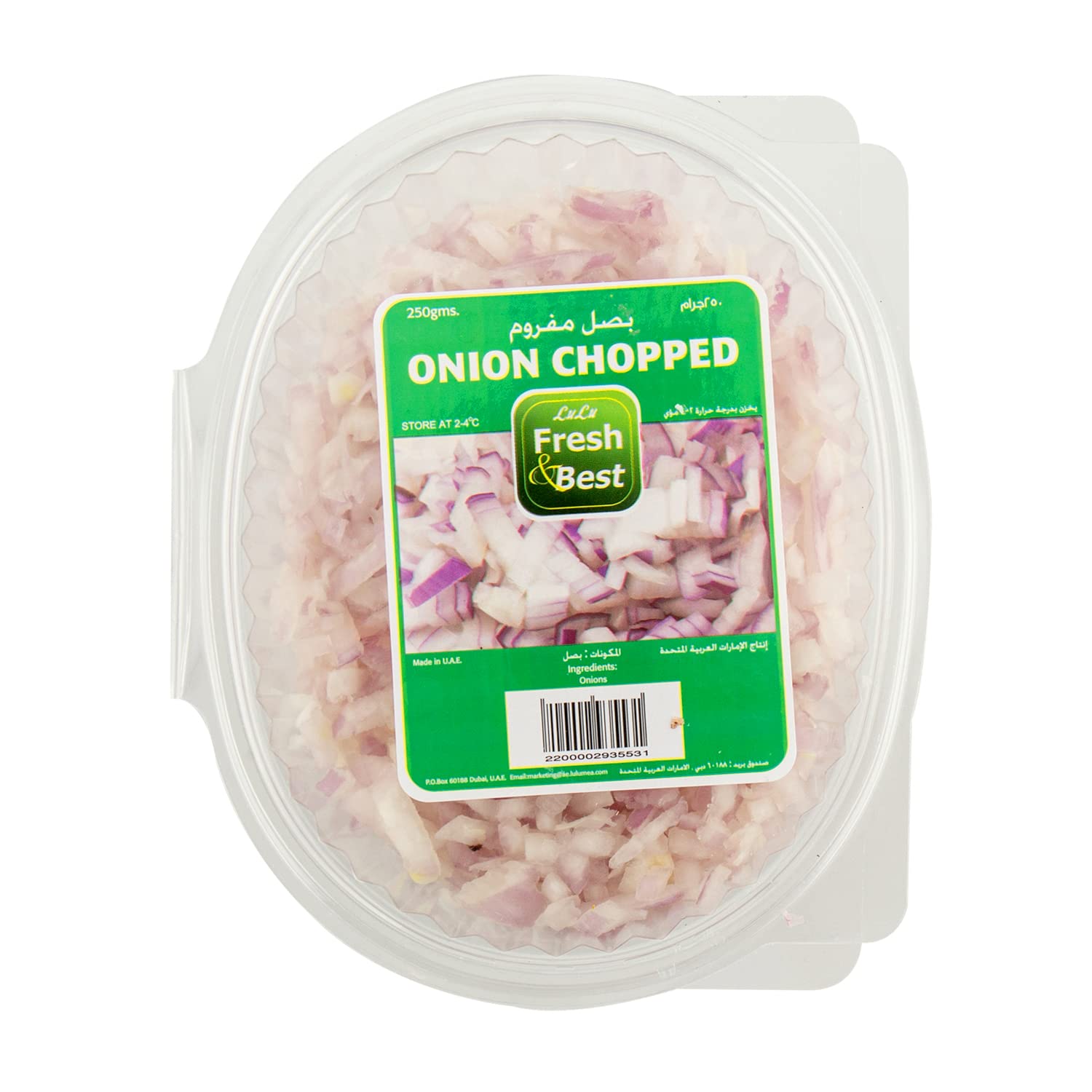 Onion Chopped 250g