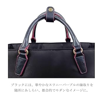 ✨極美品✨ スワニー キャリーバッグ D-598 リリーア ブラック 4輪 Amazon.co.jp: D-598 リリーア (M21) ブラック T2キャスター 4輪