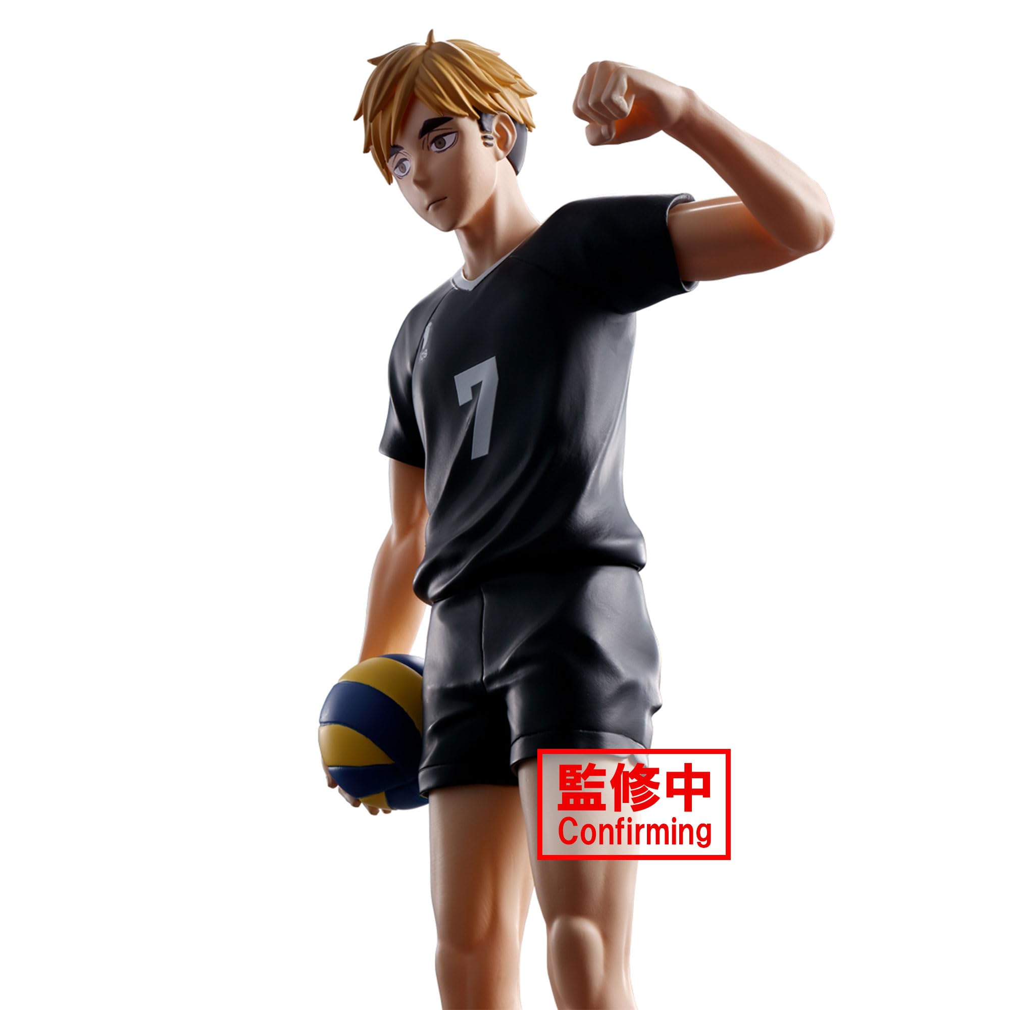 ハイキュー 宮侑 Amazon.co.jp: ハイキュー!! 宮侑フィギュア-俺のサーブの邪魔
