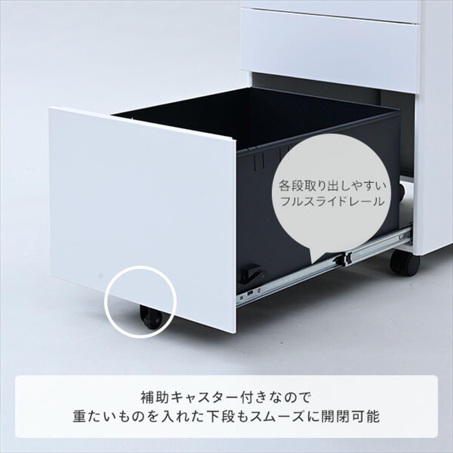 Amazon.co.jp: ワゴン キャスター付き 3段 鍵付き キャビネット オール