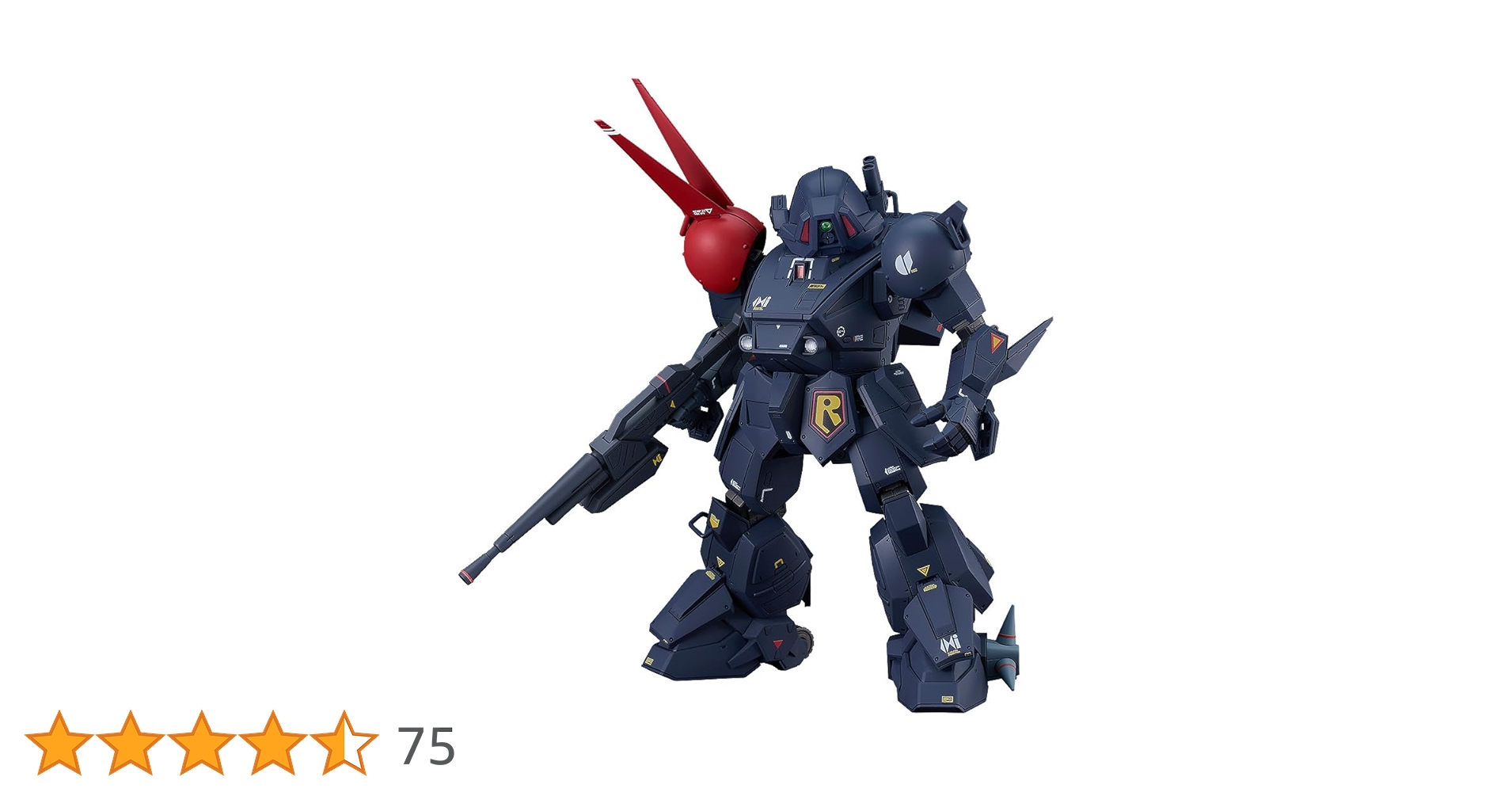 Amazon | PLAMAX 装甲騎兵ボトムズ SV 03 1/24 Scale X ATH P
