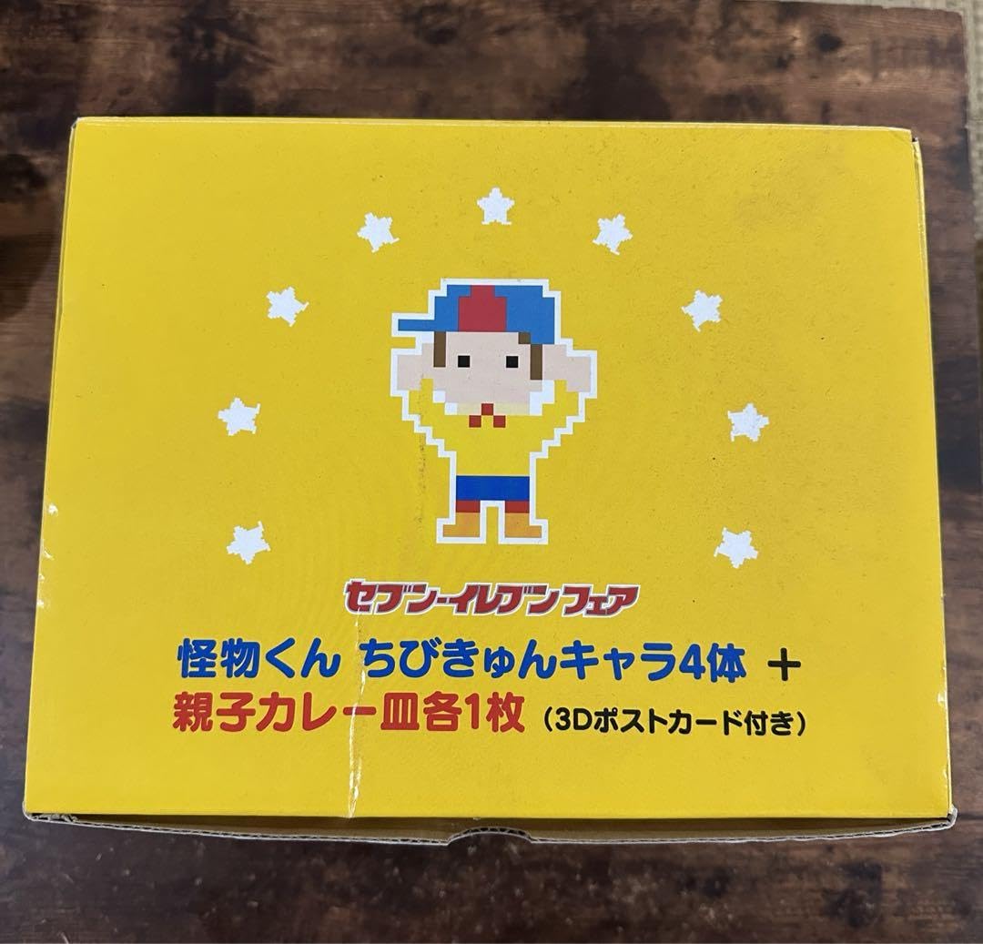Amazon.co.jp: 怪物くん セブンイレブンフェア : おもちゃ