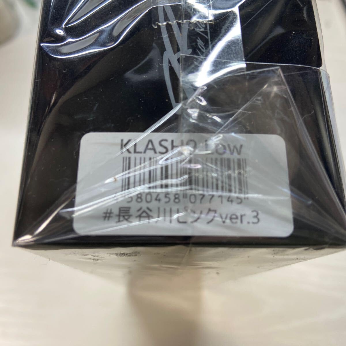 Amazon.co.jp: DRT KLASH9 クラッシュ9 Low 長谷川ピンクver.3 : おもちゃ