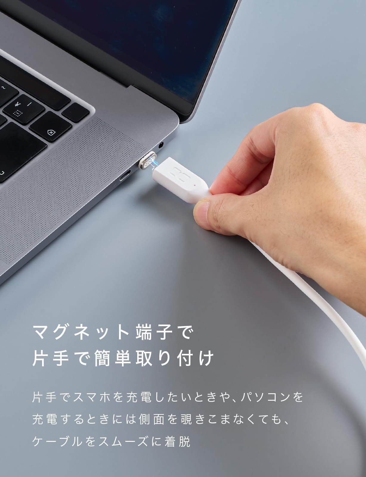 Amazon.co.jp: CIO マグネットシリコンケーブル 100W対応 USB Type-C