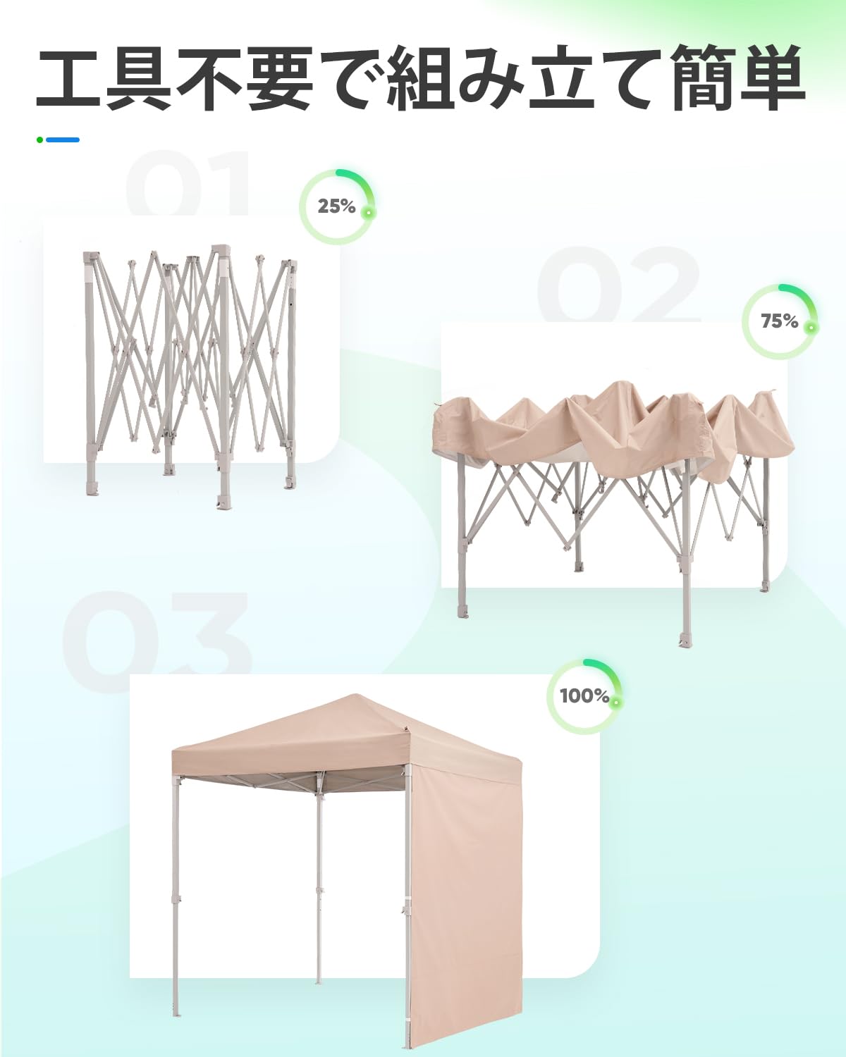 Amazon | ADVANCE OUTDOOR ワンタッチ タープテント 3段階調節 3m UV