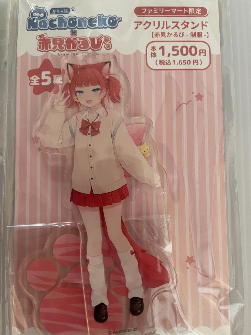 Amazon.co.jp: なちょ猫 赤見かるび アクリルスタンド nachoneko 