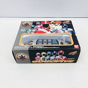 Vモードブレス Amazon.co.jp: 当時物 救急戦隊ゴーゴーファイブ 変身 Vモード