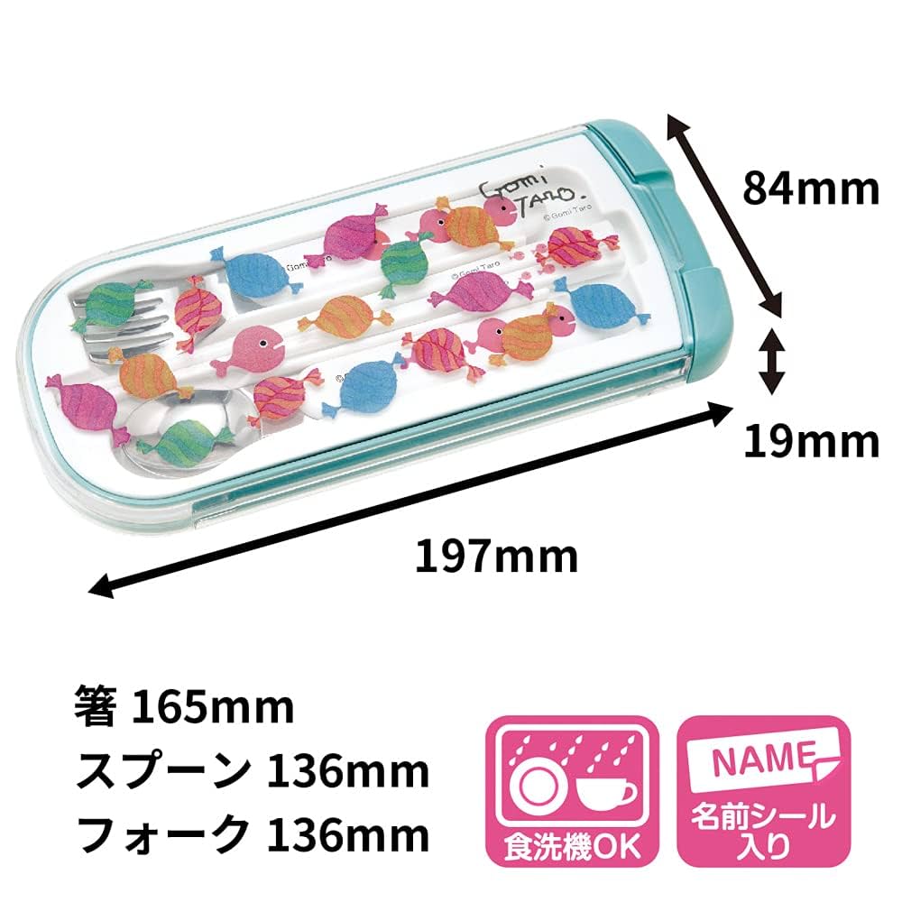 【未使用】 五味太郎 絵皿 4枚セット 五味太郎のパーティウェア スタンド付 Amazon.co.jp: 学研ステイフル 五味太郎 きんぎょがにげた 箸