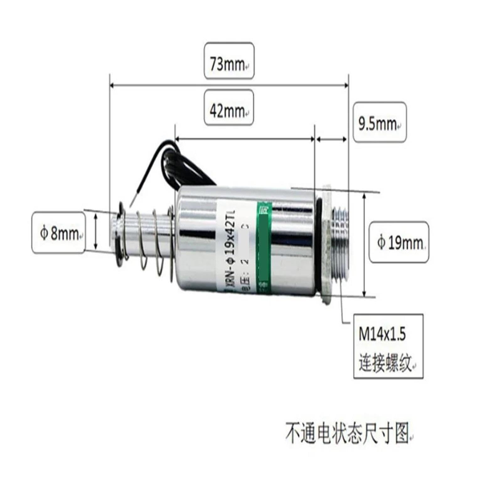 XRN-19x42TL DC 12V/24V Ressort de Rappel, Piston électromagnétique(Threaded,24V)