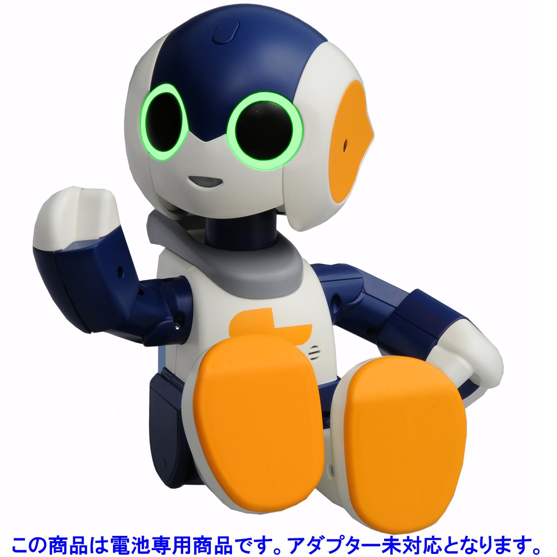 Amazon | もっとなかよしRobi Jr. | 電動ロボット | おもちゃ