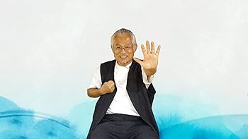 リハビリテーションDVD Amazon.co.jp: 体操アクティビティDVD 明日も元気！リハビリ体操