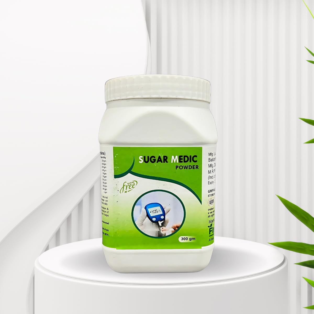 Sugar Medic Powder 300g | Ayurvedic Blend with Jamun, Methi Beej, Kutki & Neem | Helps Control Blood Sugar, Reduces Bad Cholesterol | Ayurvedic Powder For Diabetic Care, Pack Of 1