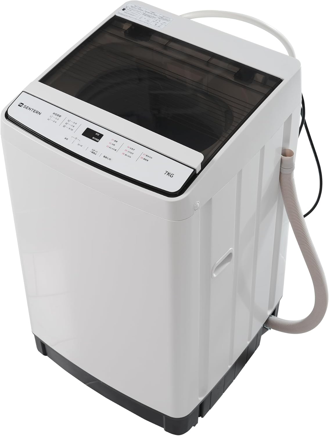 【新品】全自動洗濯機 7kg 洗濯機 縦型 一人暮らし 乾燥機能付き 自動投入 全自動洗濯機 7kg 洗濯機 7kg 縦型 一人暮らし 縦型洗濯機 乾燥