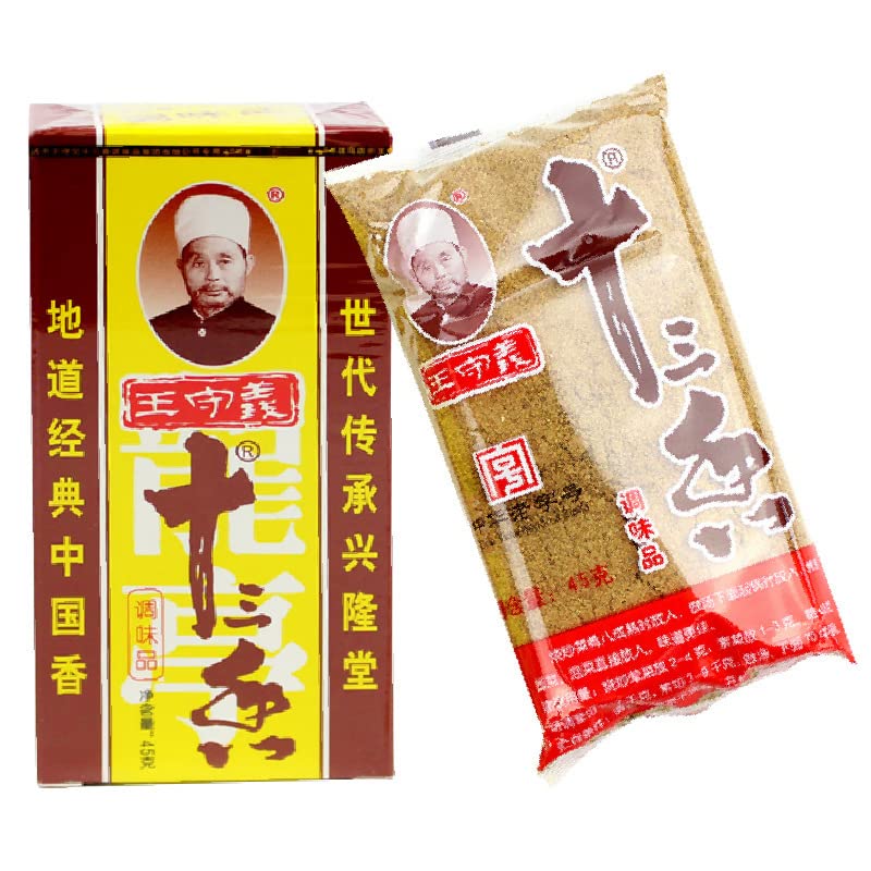 Wang Shouyi trece condimentos de incienso 45G Zercumm polvo de condimento especiado para el hogar rellenos de bola de masa hervida rellenos frescos picantes (San Xiang)