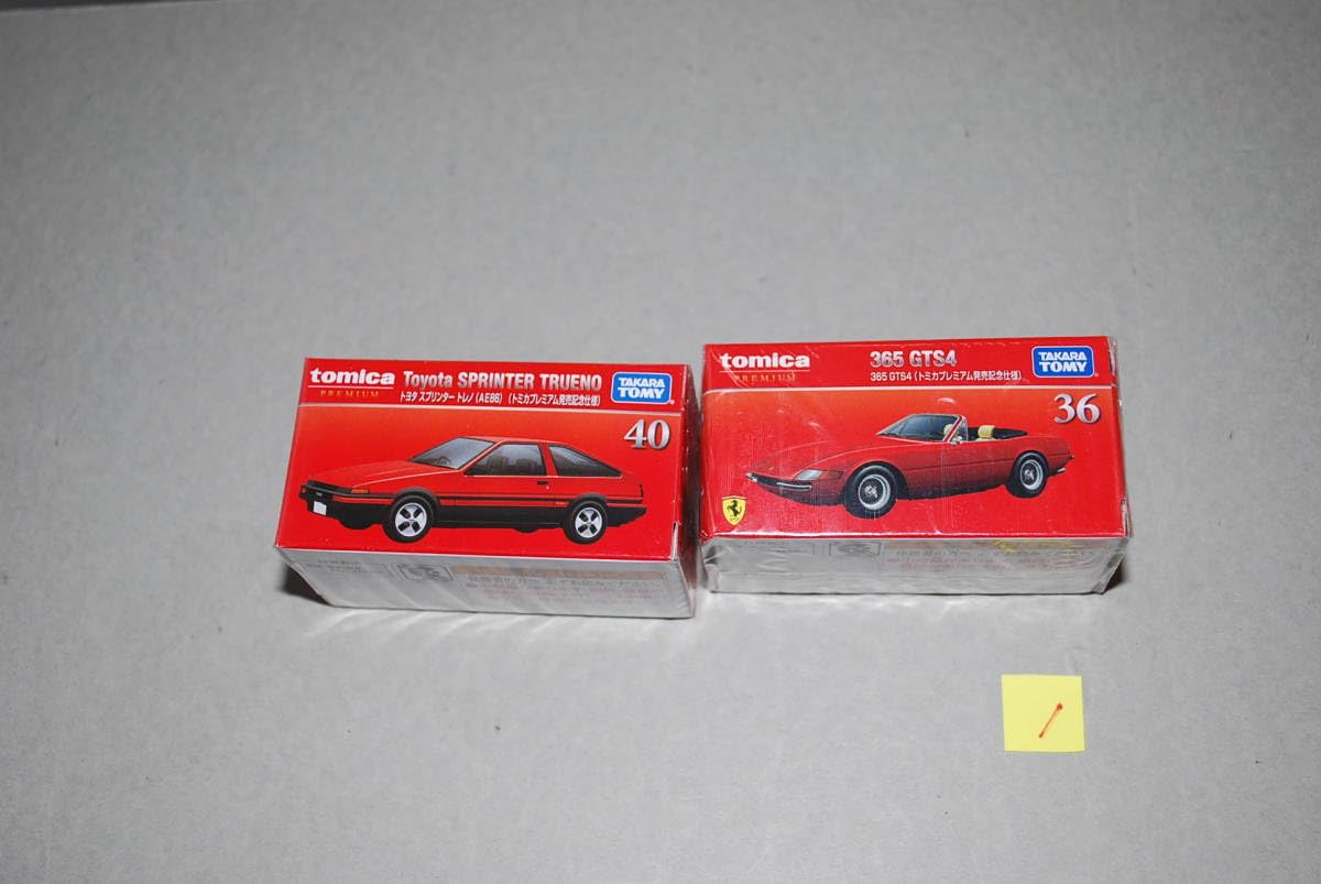 Amazon | 未トミカプレミアム 発売記念仕様2種セット赤箱 フェラーリ