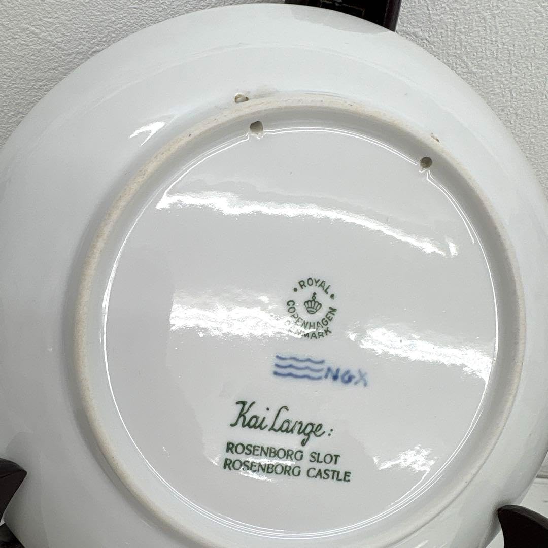 ロイヤルコペンハーゲン イヤープレート 1956 ローゼンボー城 - WWW
