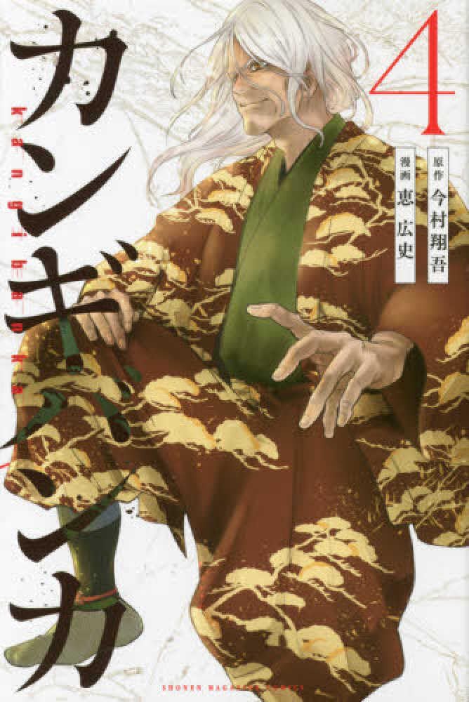 61HOB01SETL.jpg 61HOB01SETL.jpg