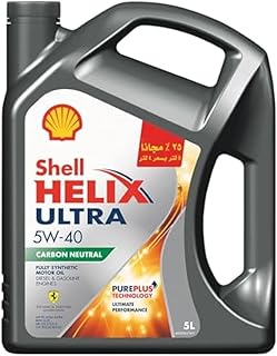 Shell Helix Ultra 5W-40 Fully Synthetic Motor Oil for Diesel and Gasoline Engines .. Carbon Neutral (5L)