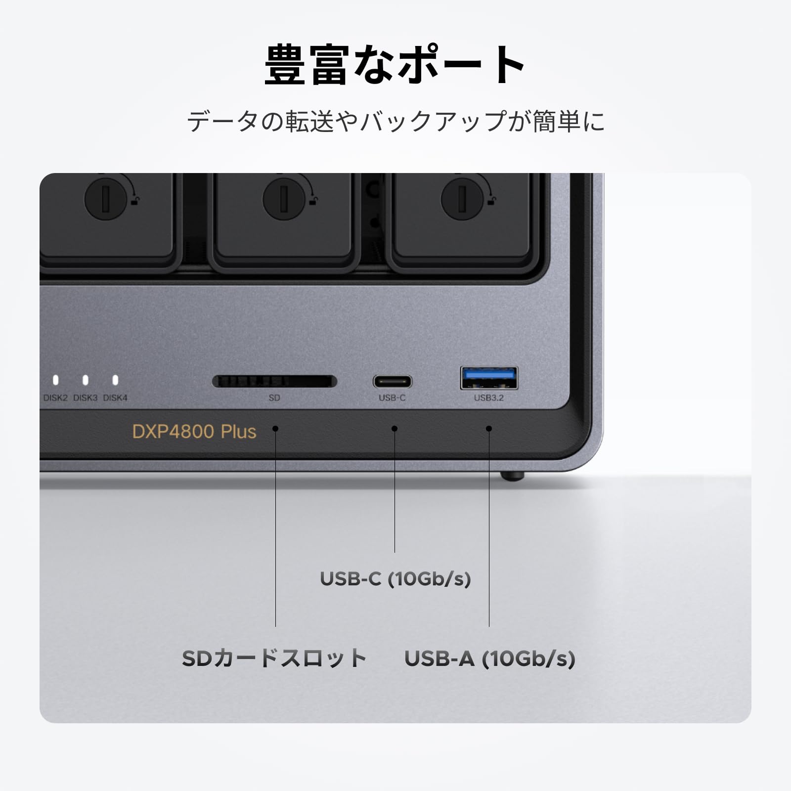 UGREEN NASync DXP4800 Plus 4ベイ NAS 新品未使用 Amazon.co.jp: UGREEN NAS DXP4800 Plus 4ベイ デスクトップNAS