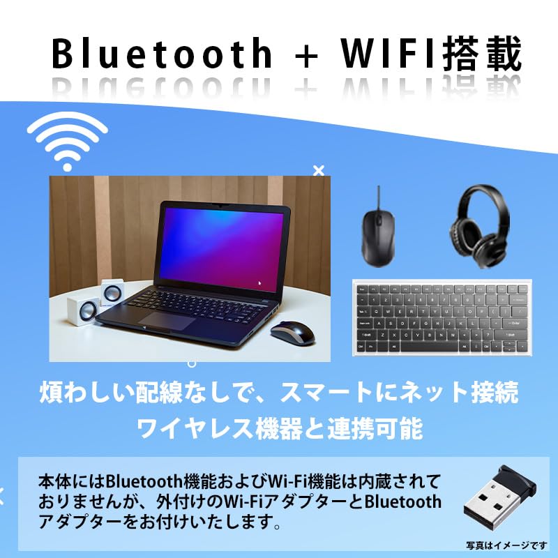 Amazon.co.jp: 【整備済み品】東芝 ノートパソコン dynabook B55/B65