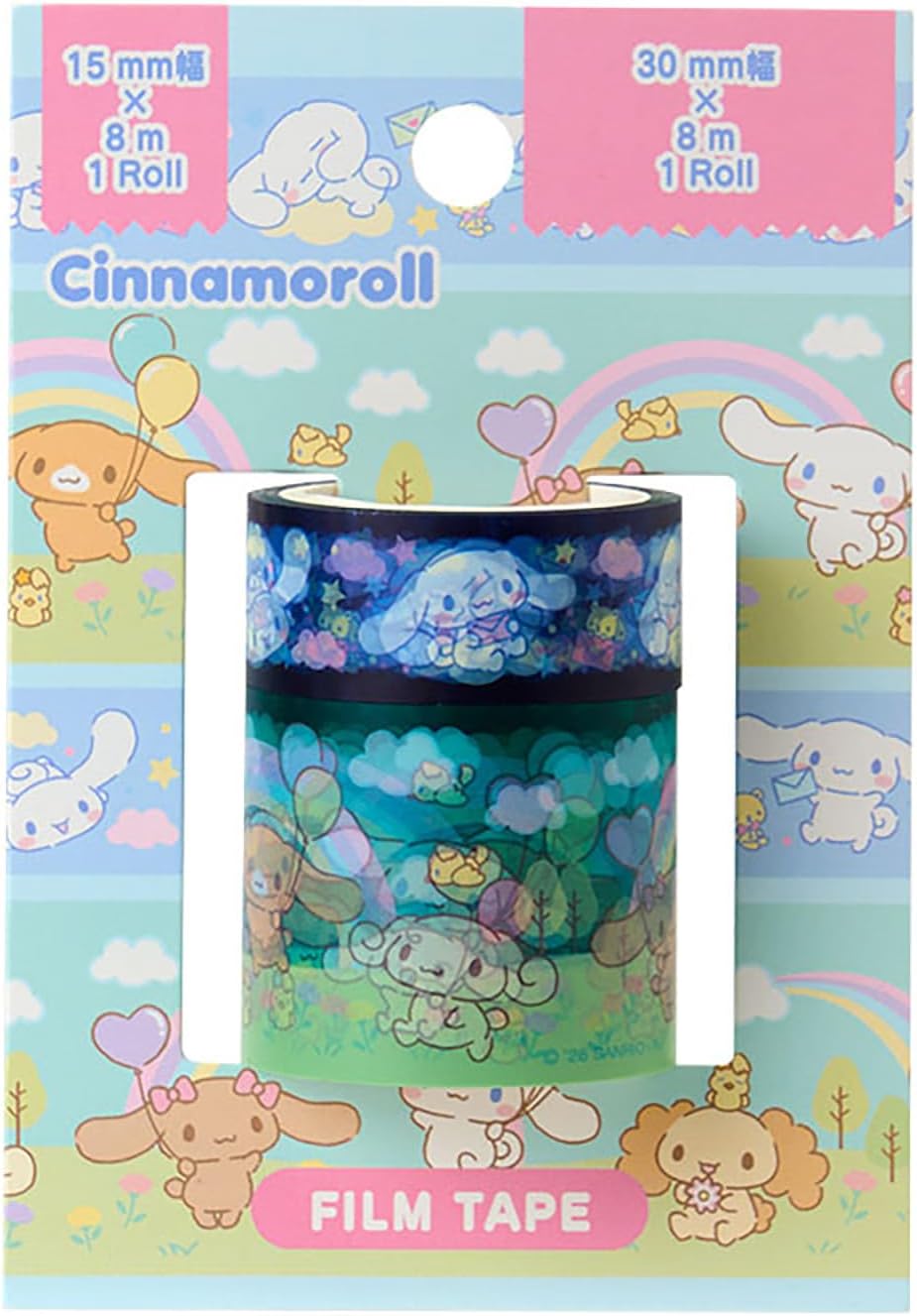 Sanrio 585971 Cinnamore Film Tape, Set of 2