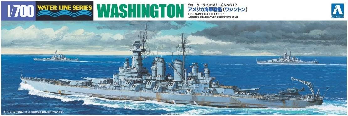 Aoshima Bunka Kyozai 1/700 Water Line Series US Navy Battleship North Carolina Plastic Model 611