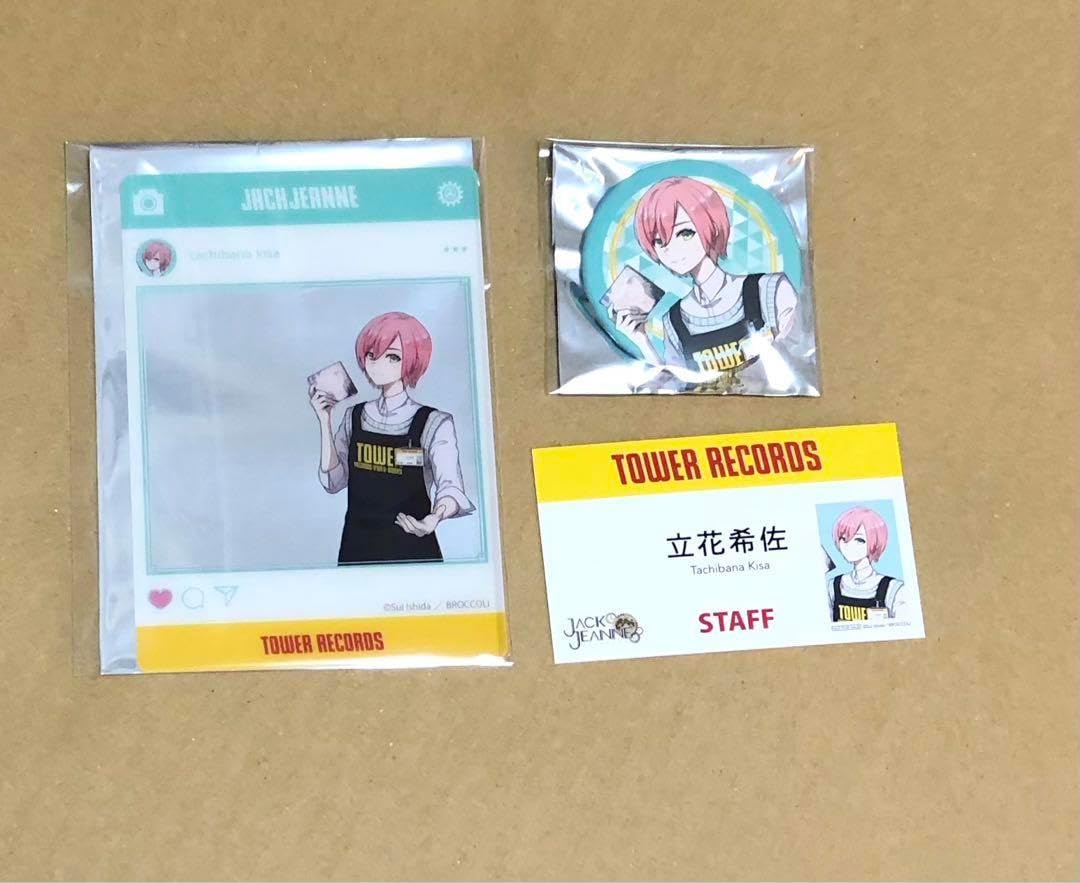 ジャックジャンヌ 睦実介　缶バッジセット ジャックジャンヌ 睦実介 缶バッジ まとめ売り カラ鉄 4周年 - メルカリ