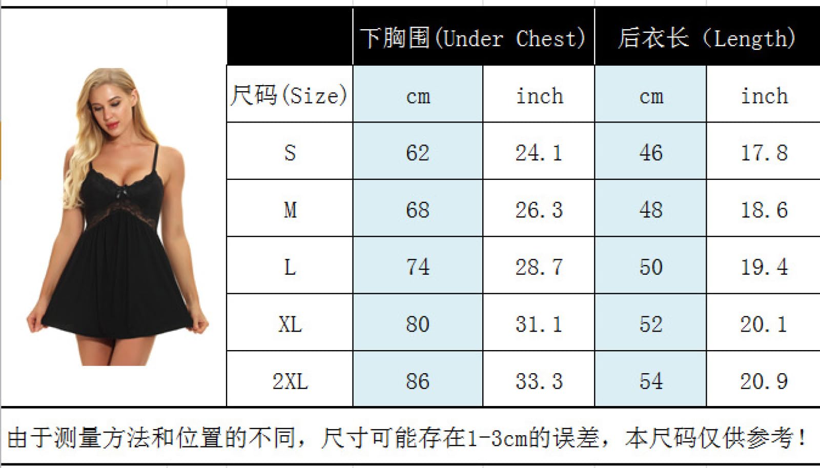 latexErotische Dessous sammelt Tiefe V-Schleife schlanke Hosenträger sexy Nachthemd Loungewear