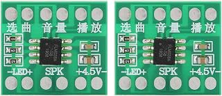 SYH&AQYE 2Pcs 38 Music Chip, DIY Module Support Three Levels Of Volume Adjustment, Music Chip DIY Module for Smart Doorbell Musical Toy Accessory