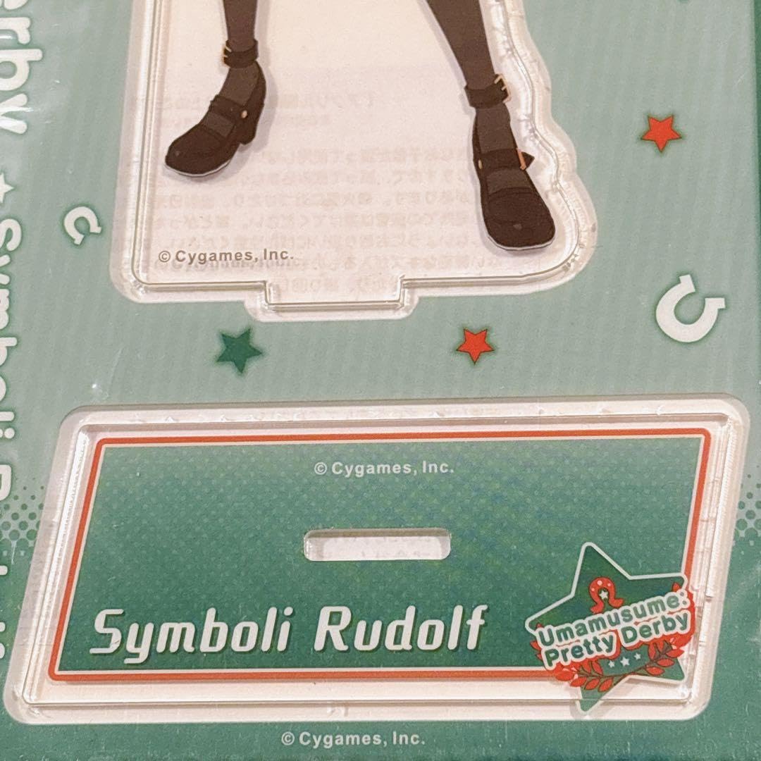 ウマ娘　どんぶり　セット ウマ娘 どんぶり 3種類セット ZZHVAADV セット】TVアニメ『ウマ