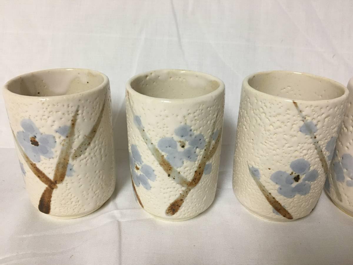 Amazon | A751 美濃焼 志野釉 富山窯 湯呑み 5客 和食器 茶器 | ノー