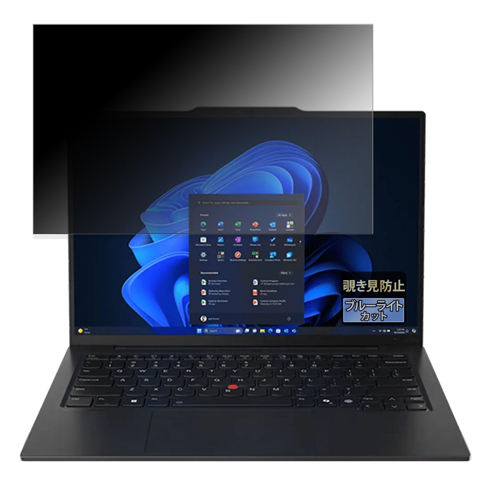 Amazon.co.jp: FILMEXT 覗き見防止 Lenovo ThinkPad X1 Carbon Gen 13