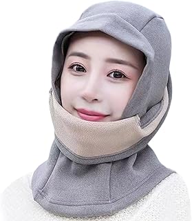 冬用フェイスカバー - 防風保温弾性保護,冬用フェイスカバーハット,冬季の寒い天候用 オートバイ スノーボード スノーボーディング スキー 男性向け
