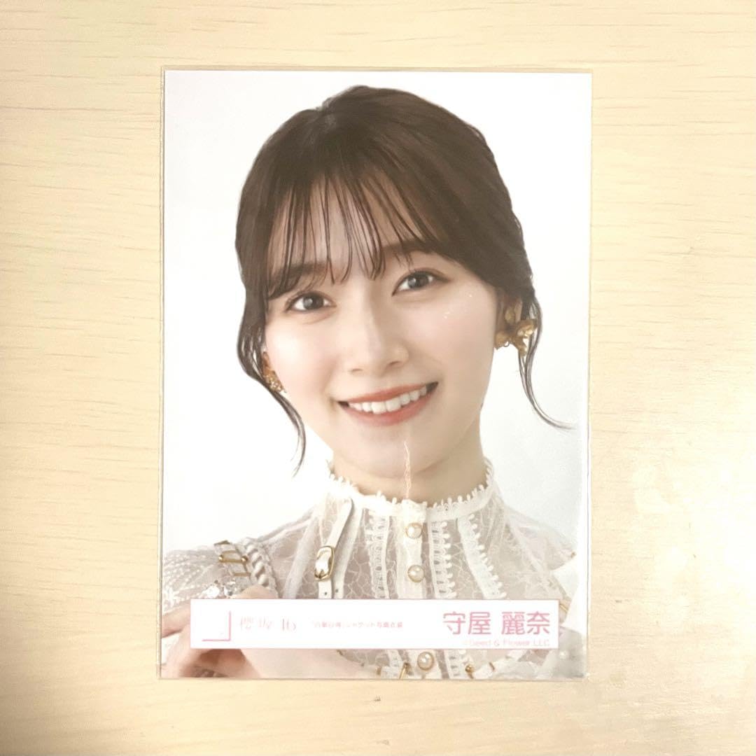 Amazon.co.jp: 櫻坂46 生写真 守屋麗奈 自業自得 ジャケ写 ヨリ : おもちゃ