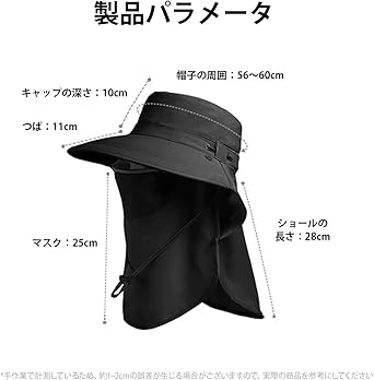 女性系　ハット LOGOS 撥水アドベンチャーハット 帽子 あご紐付き メンズ