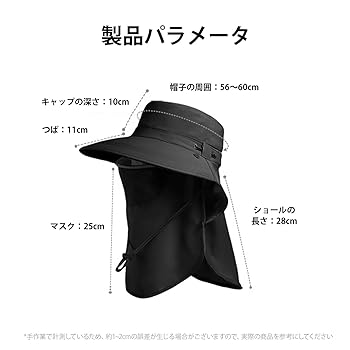 バケットハット 千鳥柄バケットハット（2184716）｜BARNEYS NEW YORK(バーニーズ