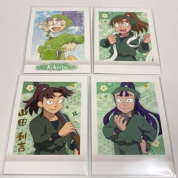 Amazon.co.jp: 忍たま乱太郎 ぱしゃこれ 山田利吉 立花仙蔵 善法寺伊作