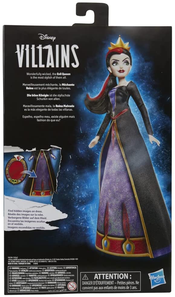 Amazon.com: DPR Villains Evil Queen Fd : Toys & Games