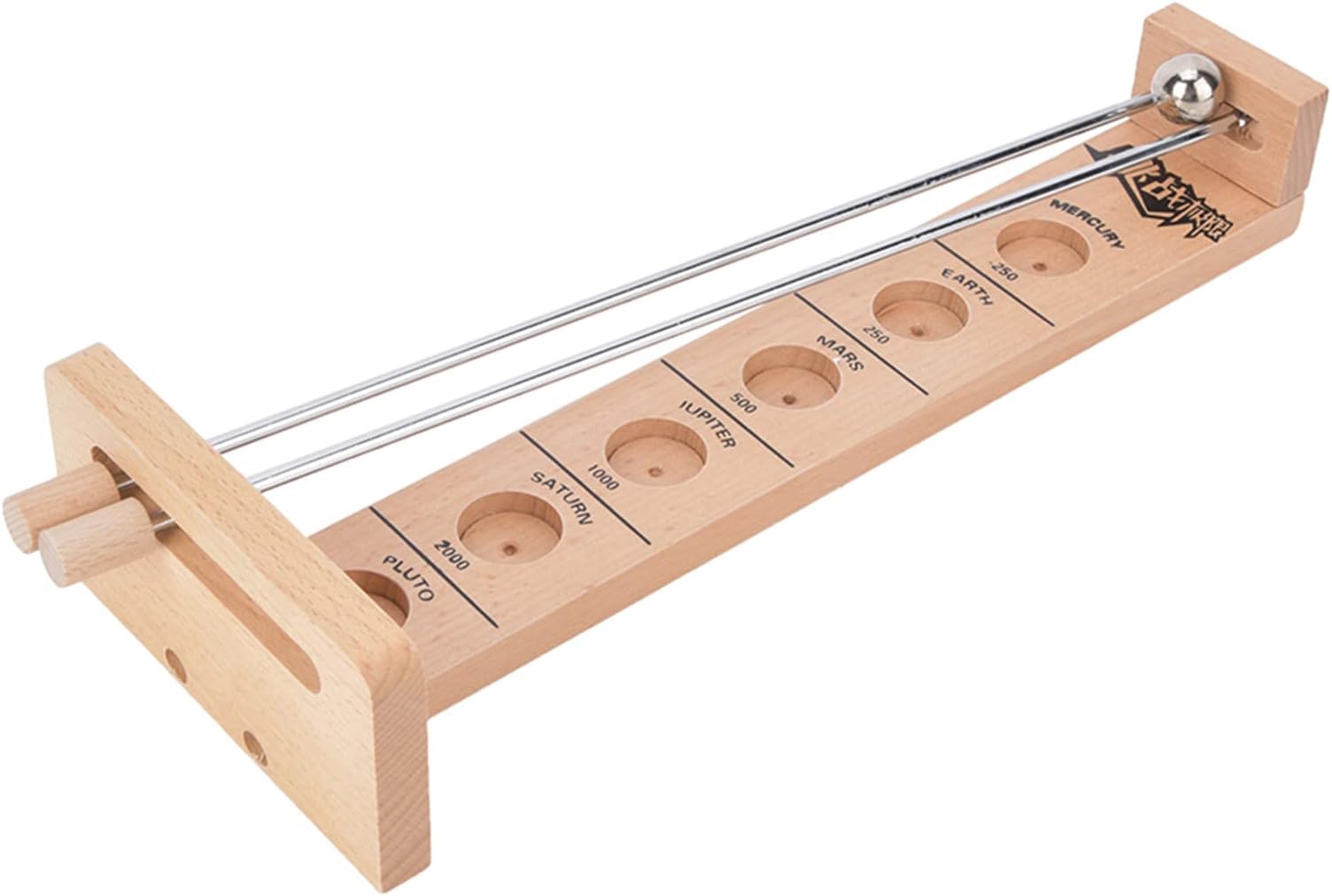 Shoot the Moon Game Set for Kids and Families, Wooden Children Adult Intelligent Puzzle Balance Desktop Ball Leisure Game Toy 13.0 X 4.7 X 2.8in
