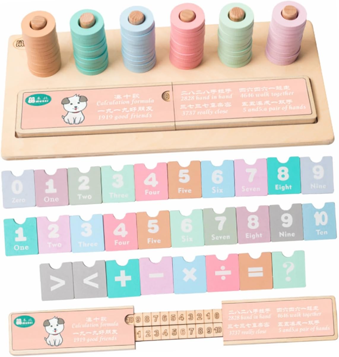 1Set Arithmetic Learning Abacus Educational Math Tool with Beads for Counting and Calculating for Early Learning and Math Games