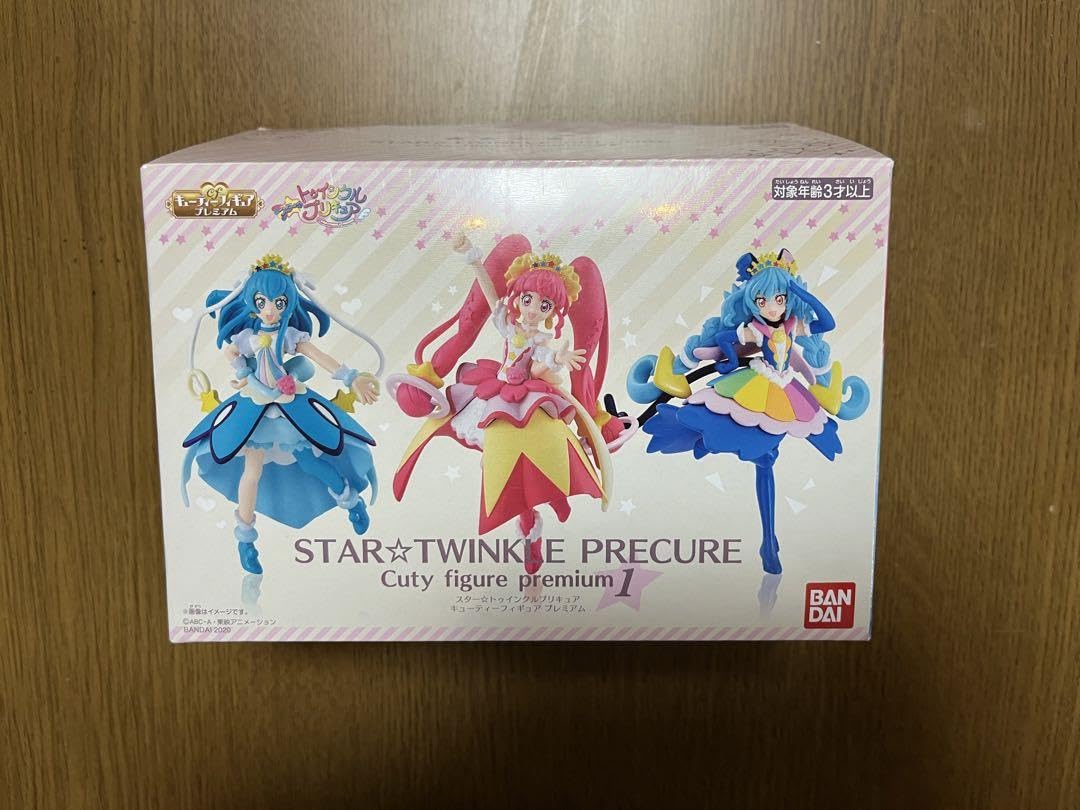 Amazon.co.jp: キュアコスモ スタートゥインクルプリキュア 