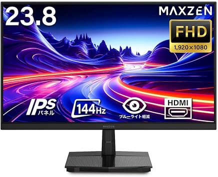 MAXZEN MJM24IC01 23.8 inch 144Hz FHD PC Monitor Flickerless FullHD Blue Light Cut Non-glare Display HDMI 144hz Adaptive-Sync Black