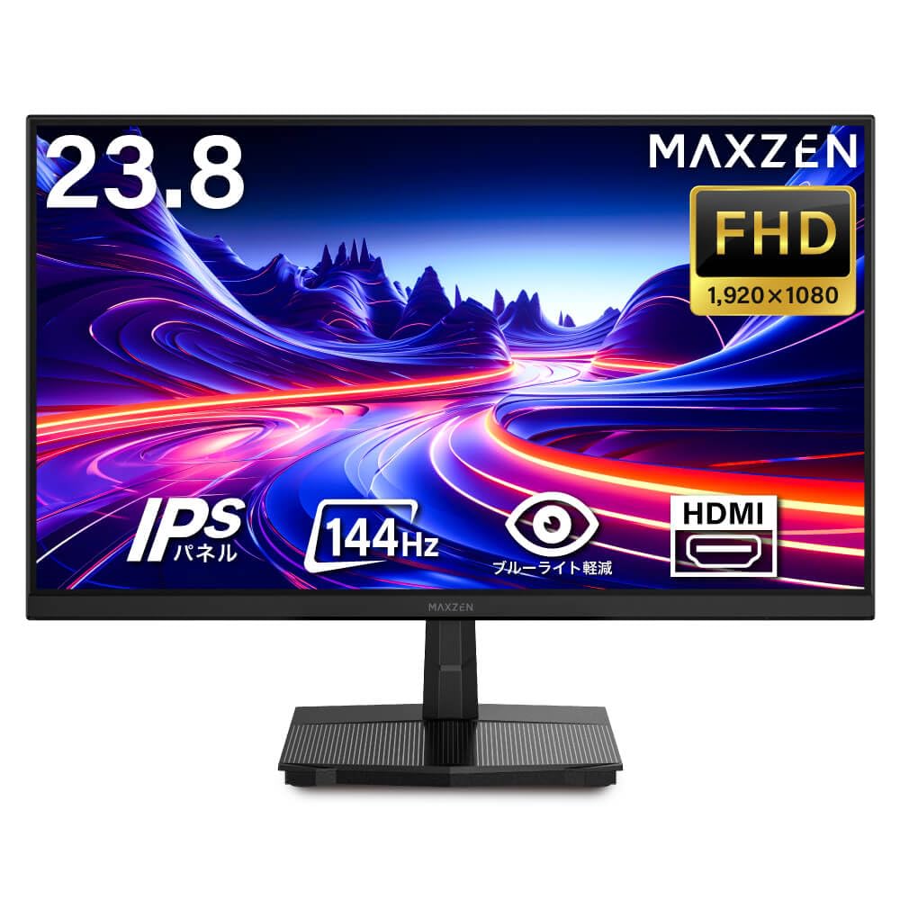 MAXZEN 23.8インチ FHD IPS モニター Amazon.co.jp: MAXZEN モニター 23.8インチ 144Hz FHD pcモニター