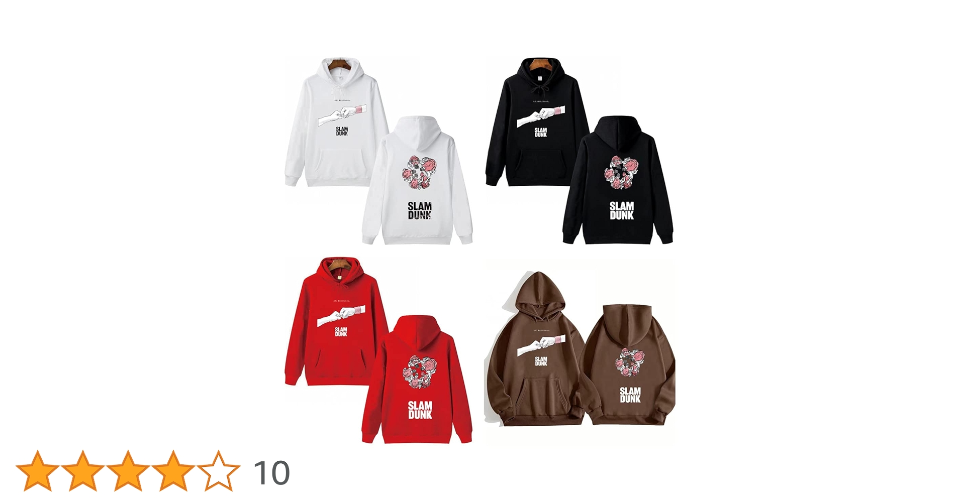 Amazon.co.jp: THE FIRST SLAM DUNK 映画 ダンクマスター