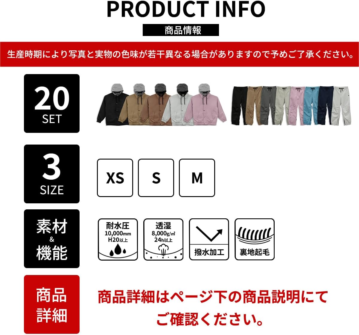 アクレイス] スノーボードウェア スキーウェア レディース 上下